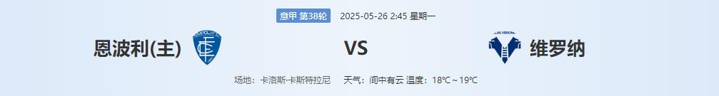 360截图20250525142445480.jpg