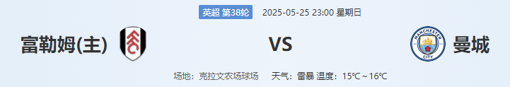 QQ图片20250525205100.png