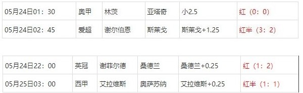 360截图20250526064134997.jpg