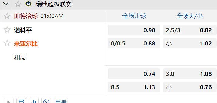 米亚.png