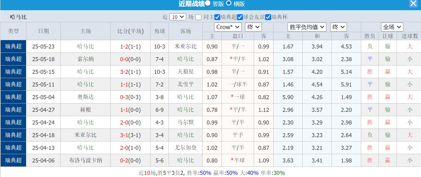 QQ截图20250526130837.jpg