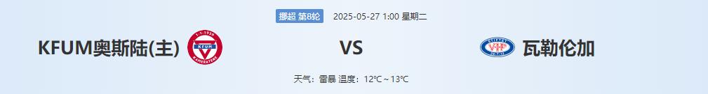 360截图20250526145321703.jpg