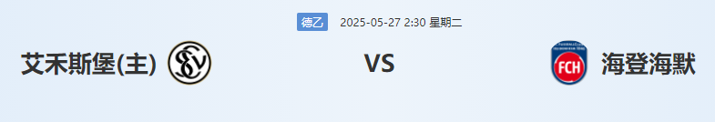 QQ图片20250526201246.png