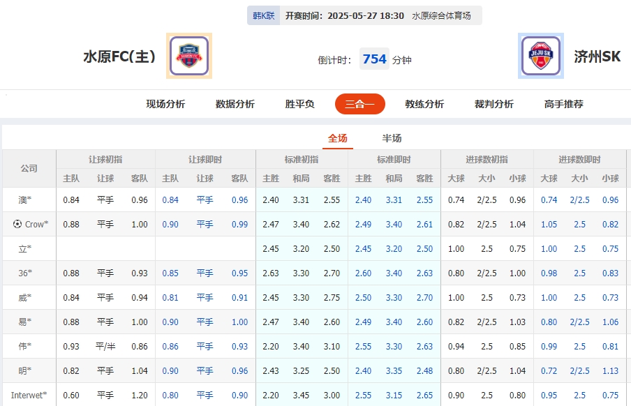 微信截图_20250527055641.png
