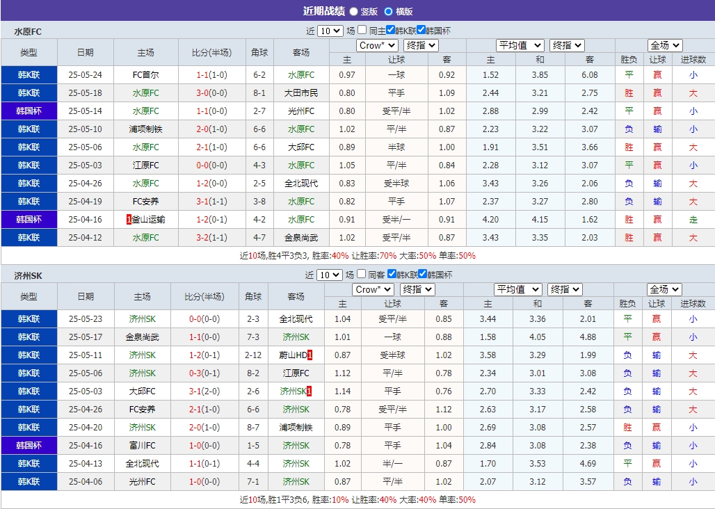 微信截图_20250527055717.png
