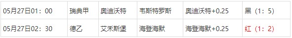 360截图20250527070324197.jpg