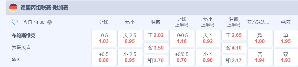 QQ截图20250527135533.jpg