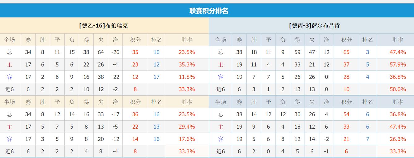 QQ截图20250527135709.jpg