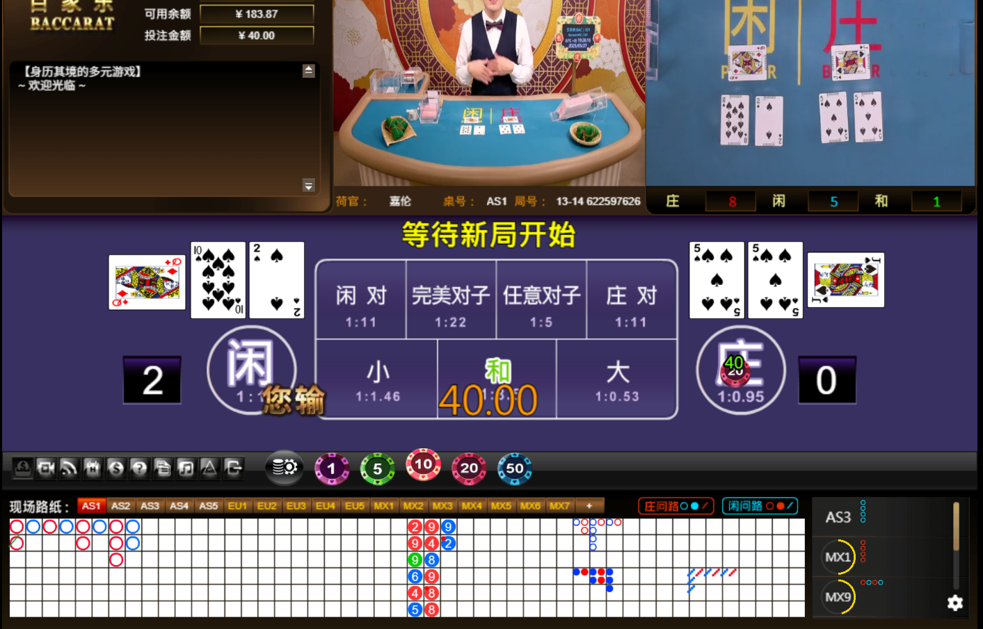QQ20250527-192622.jpg
