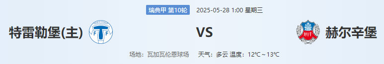 QQ图片20250527205556.png