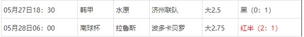 360截图20250528064840395.jpg
