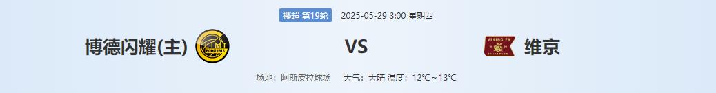 360截图20250528140112262.jpg