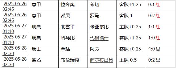 360截图20250528203732540.jpg