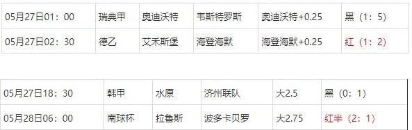 360截图20250529062825940.jpg