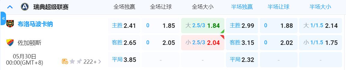 QQ截图20250529143435.jpg
