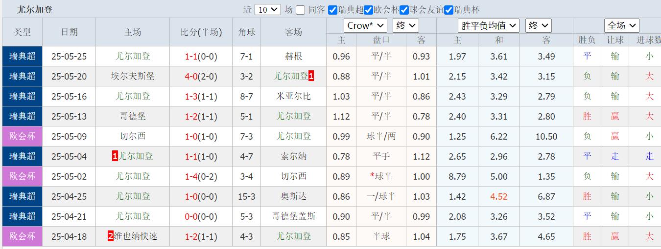 QQ截图20250529143541.jpg