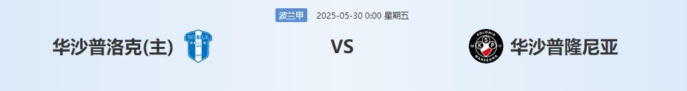 360截图20250529144141866.jpg