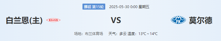 QQ图片20250529221015.png
