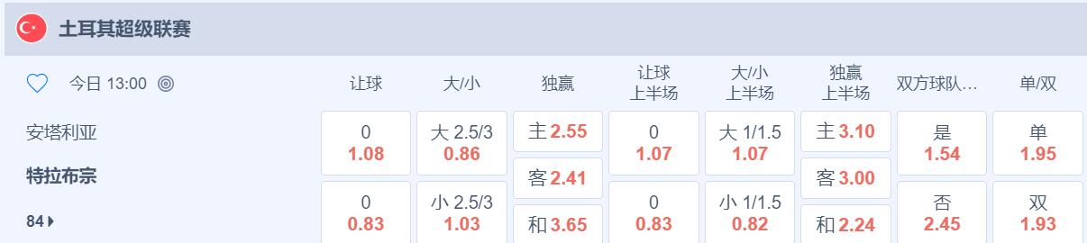 QQ截图20250530135647.jpg