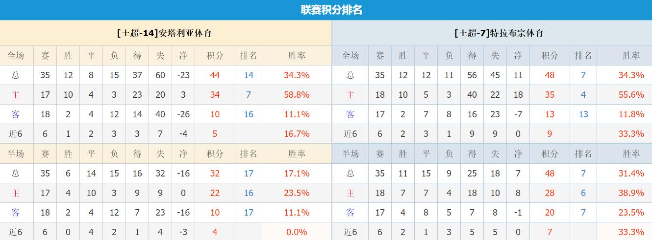 QQ截图20250530135708.jpg