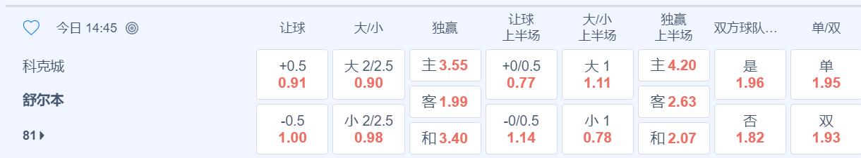 QQ截图20250530142246.jpg