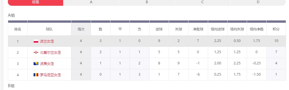 1-2.png