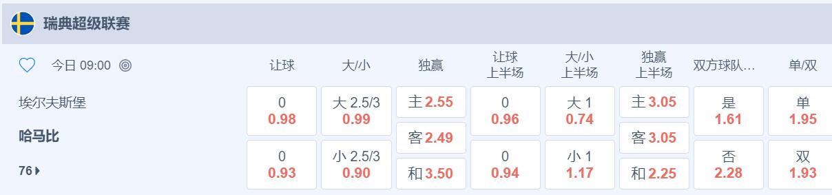 QQ截图20250531151319.jpg