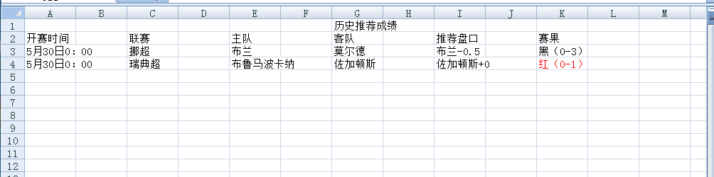QQ20250531-191612.jpg