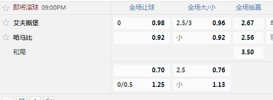 哈马比.jpg