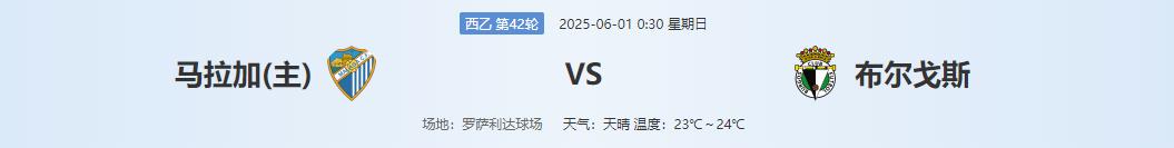 360截图20250531202351438.jpg