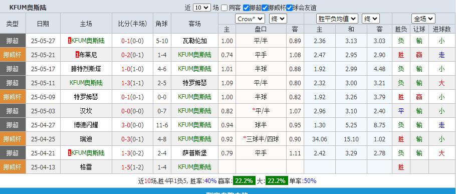 360截图20250601160911183.jpg