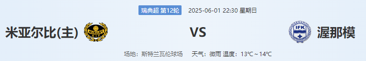 QQ图片20250601212952.png