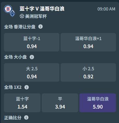 360截图20250602070008411.jpg