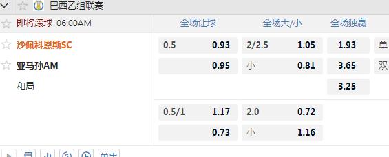 沙佩.jpg