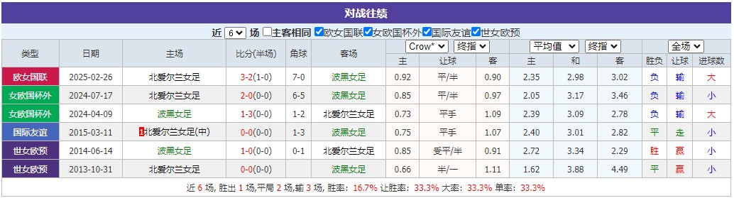 360截图20250603062703584.jpg