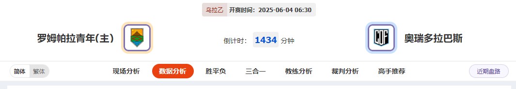 360截图20250603063634067.jpg