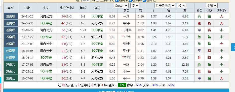 360截图20250603145319922.jpg