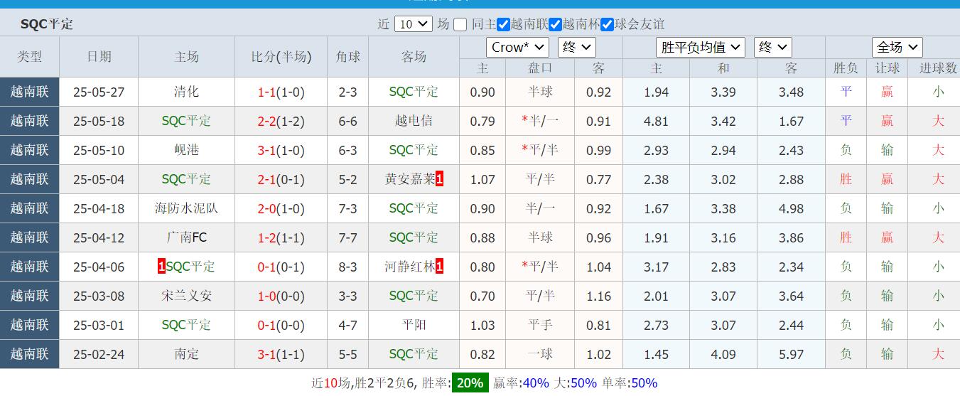 QQ截图20250603150156.jpg