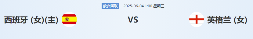 QQ图片20250603215125.png