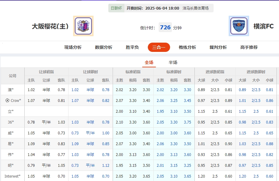 微信截图_20250604055354.png