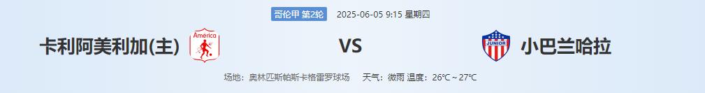 360截图20250604144135021.jpg