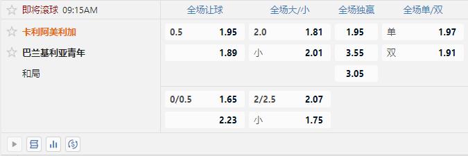360截图20250604144025557.jpg