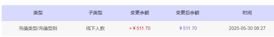 360截图20250604153619926.jpg