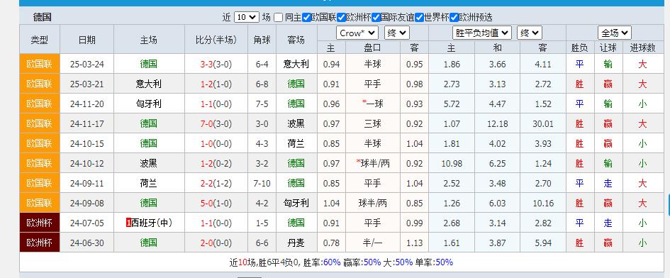 360截图20250604160506947.jpg