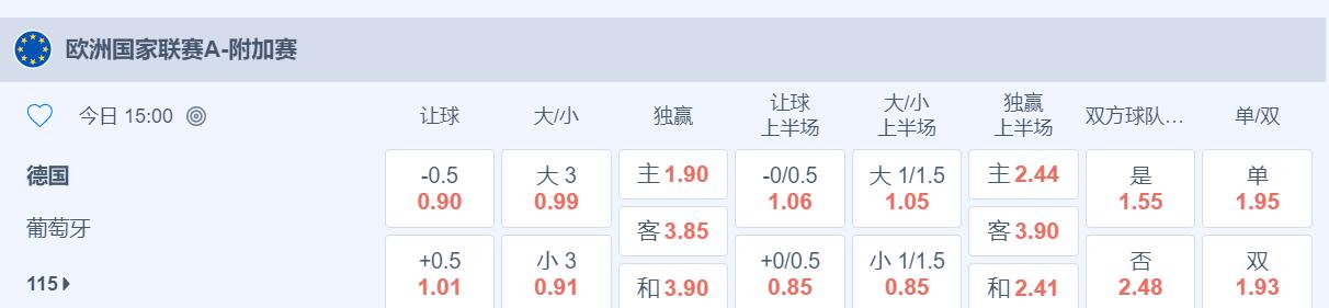 QQ截图20250604201516.jpg