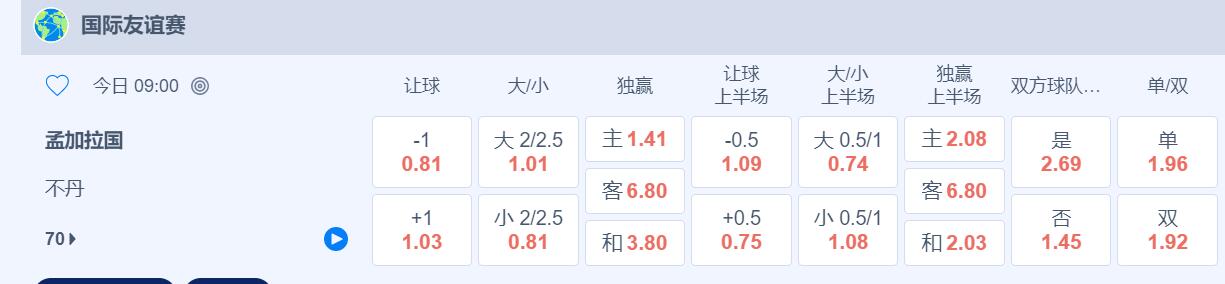 QQ截图20250604203433.jpg