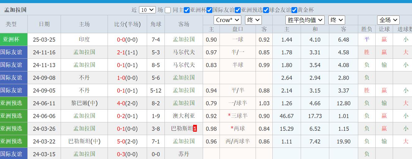 QQ截图20250604203543.jpg