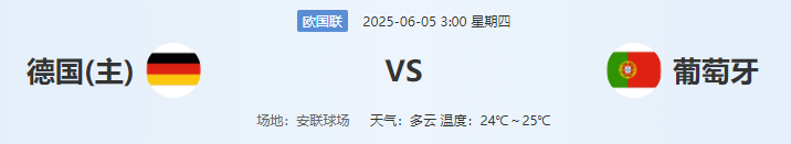 QQ图片20250604204108.png