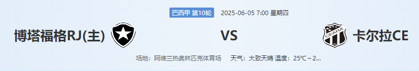 QQ图片20250604205352.png