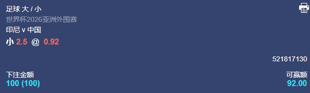 微信截图_20250605055452.png